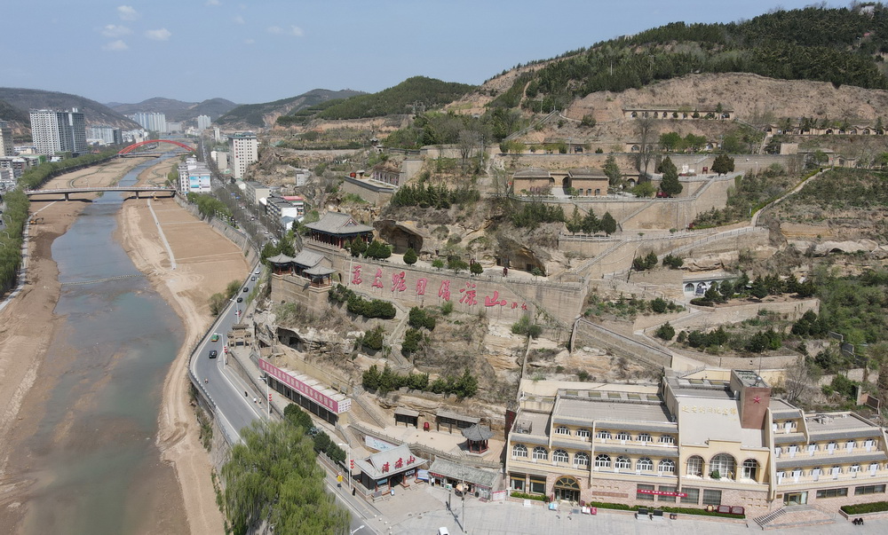 革命圣地延安将建设中国革命博物馆城