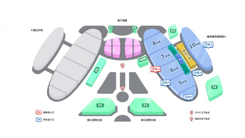 实地探馆！第四届数字中国建设峰会，你想知道的都在这里！