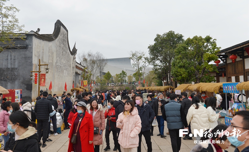 福建福州：新春佳节喜洋洋 文旅市场暖融融