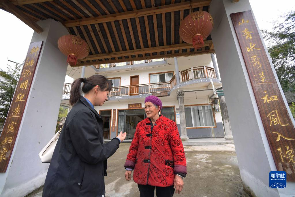 红色旅游富农家