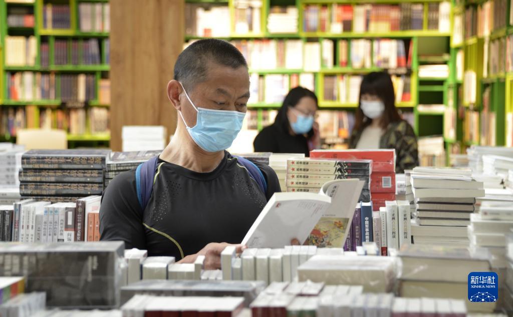卢沟桥畔书香飘
