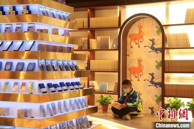 敦煌书局建成运营：逾1.6万部敦煌题材书籍集中展陈