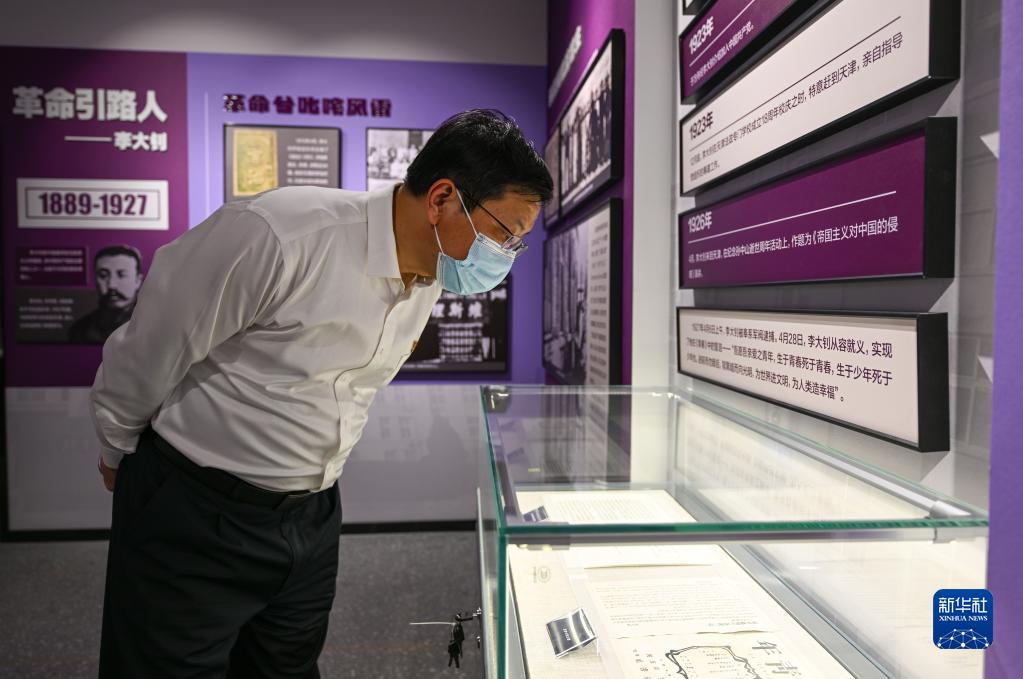 天津:修缮保护革命文化资源 打造红色教育主题路线