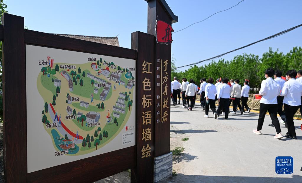 天津:修缮保护革命文化资源 打造红色教育主题路线