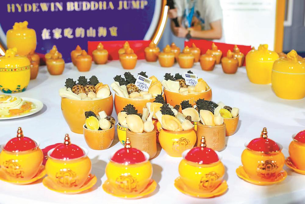 闽系预制菜抢滩新风口 闽系预制菜抢滩新风口