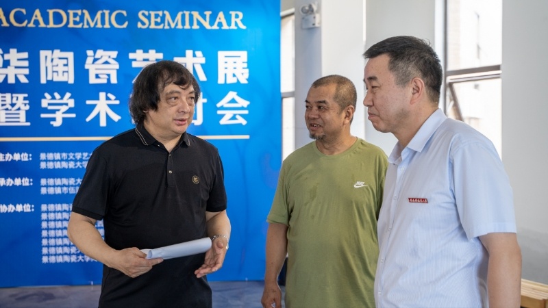 走进千年瓷都景德镇 盛世风华灼烁重现