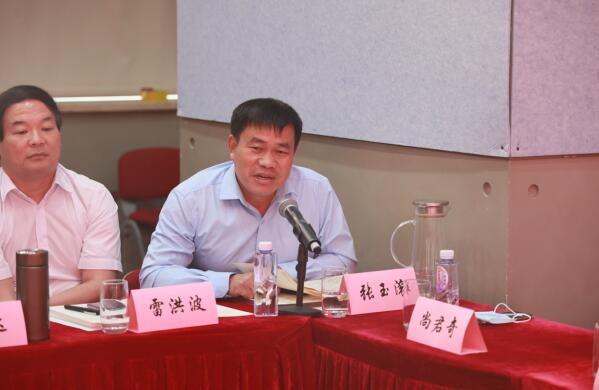 报告文学集《新时代红旗谱》作品研讨会在京召开 报告文学集《新时代红旗谱》作品研讨会在京召开