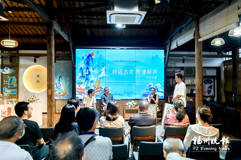 可看可听 全景探秘福州非遗 可看可听 全景探秘福州非遗