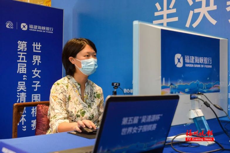 第五届“吴清源杯”世界女子围棋赛决赛名单出炉