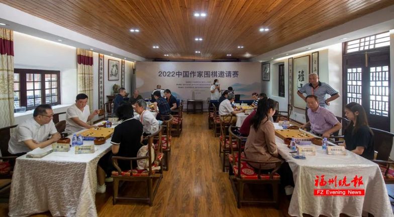 第五届“吴清源杯”世界女子围棋赛决赛名单出炉