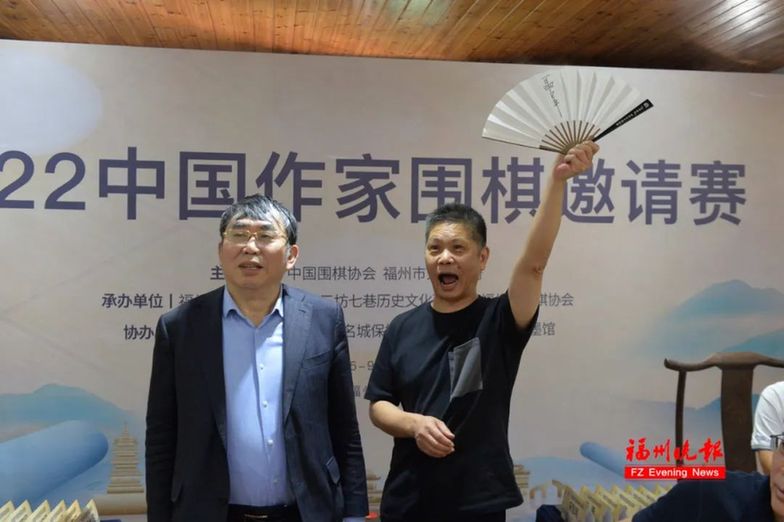 第五届“吴清源杯”世界女子围棋赛决赛名单出炉