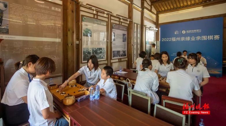 第五届“吴清源杯”世界女子围棋赛决赛名单出炉