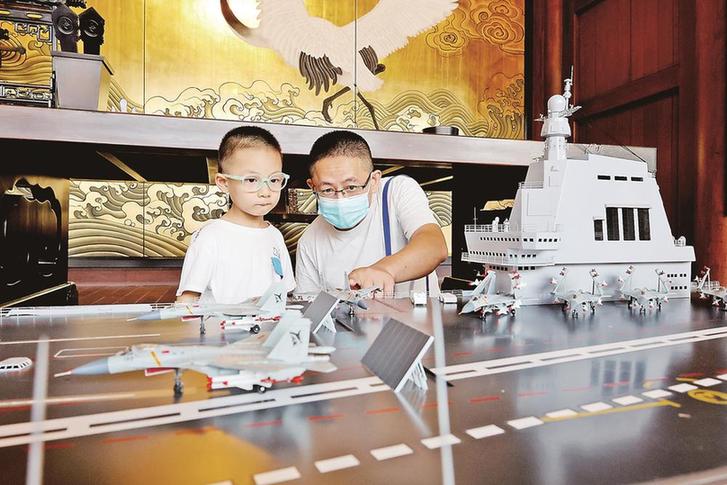 马尾发布“舰船”文创品 启动船政近代海军宴课题 马尾发布“舰船”文创品 启动船政近代海军宴课题