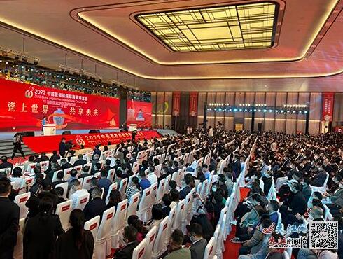 【聚焦2022瓷博会】瓷上世界 共享未来 2022中国景德镇国际陶瓷博览会开幕
