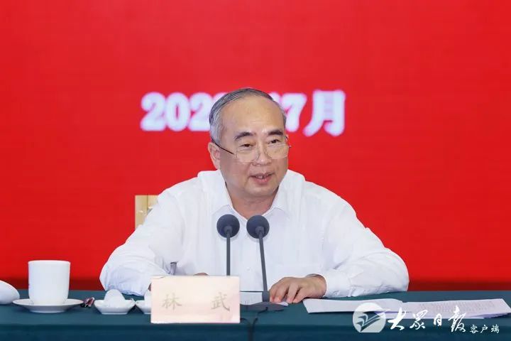 林武在全省文化传承发展座谈会上强调：坚决扛起文化大省责任担当 为建设中华民族现代文明贡献山东力量