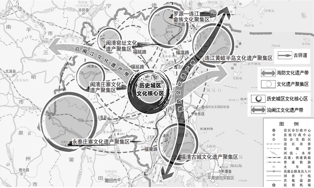 提升最美闽都体验 福州历史文化名城保护规划草案公示